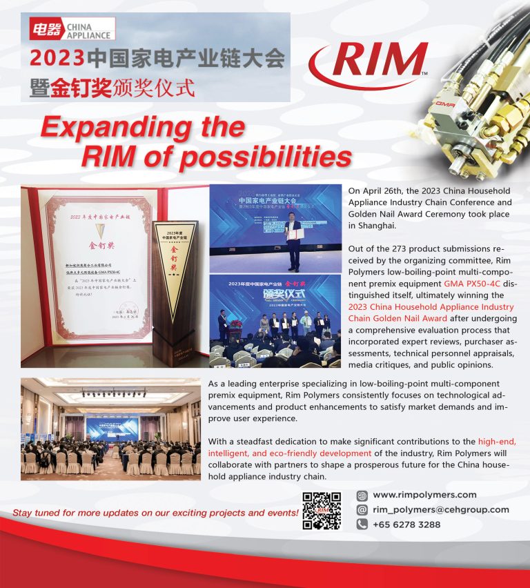 Rim Polymers won “2023 China Household Appliance Industry Chain Golden Nail Award”