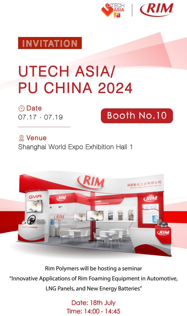 Rim Polymers is Exhibiting at PU China 2024!