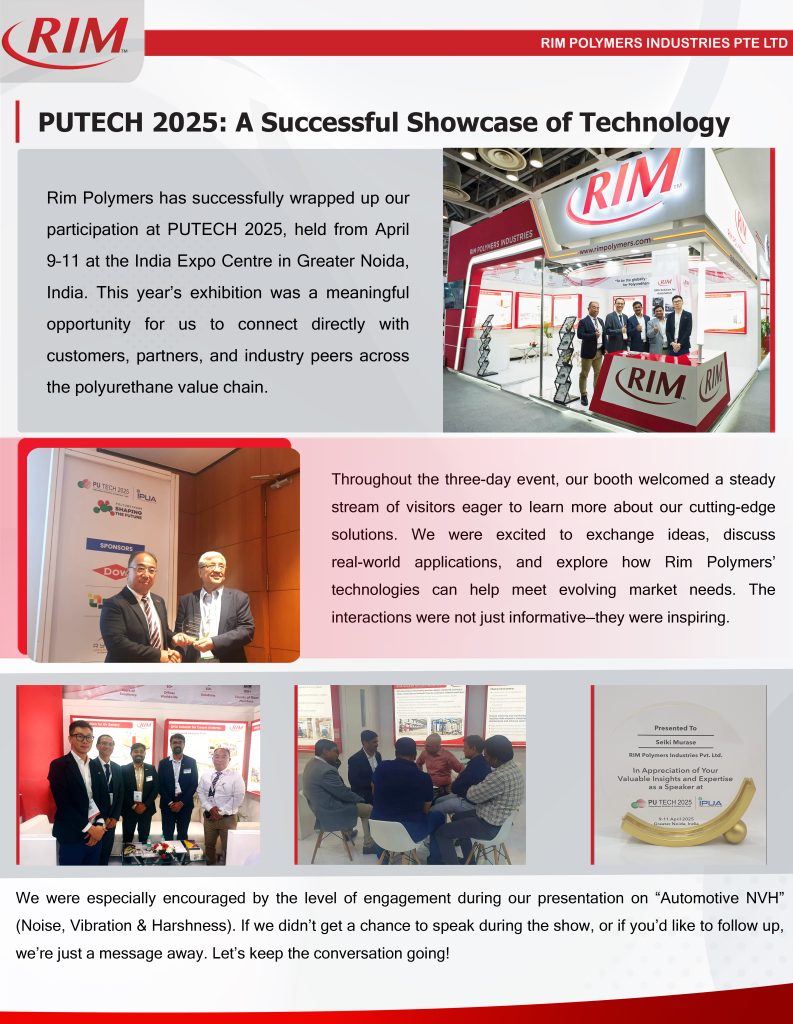 PUTECH 2025: A Successful Showcase of Technology