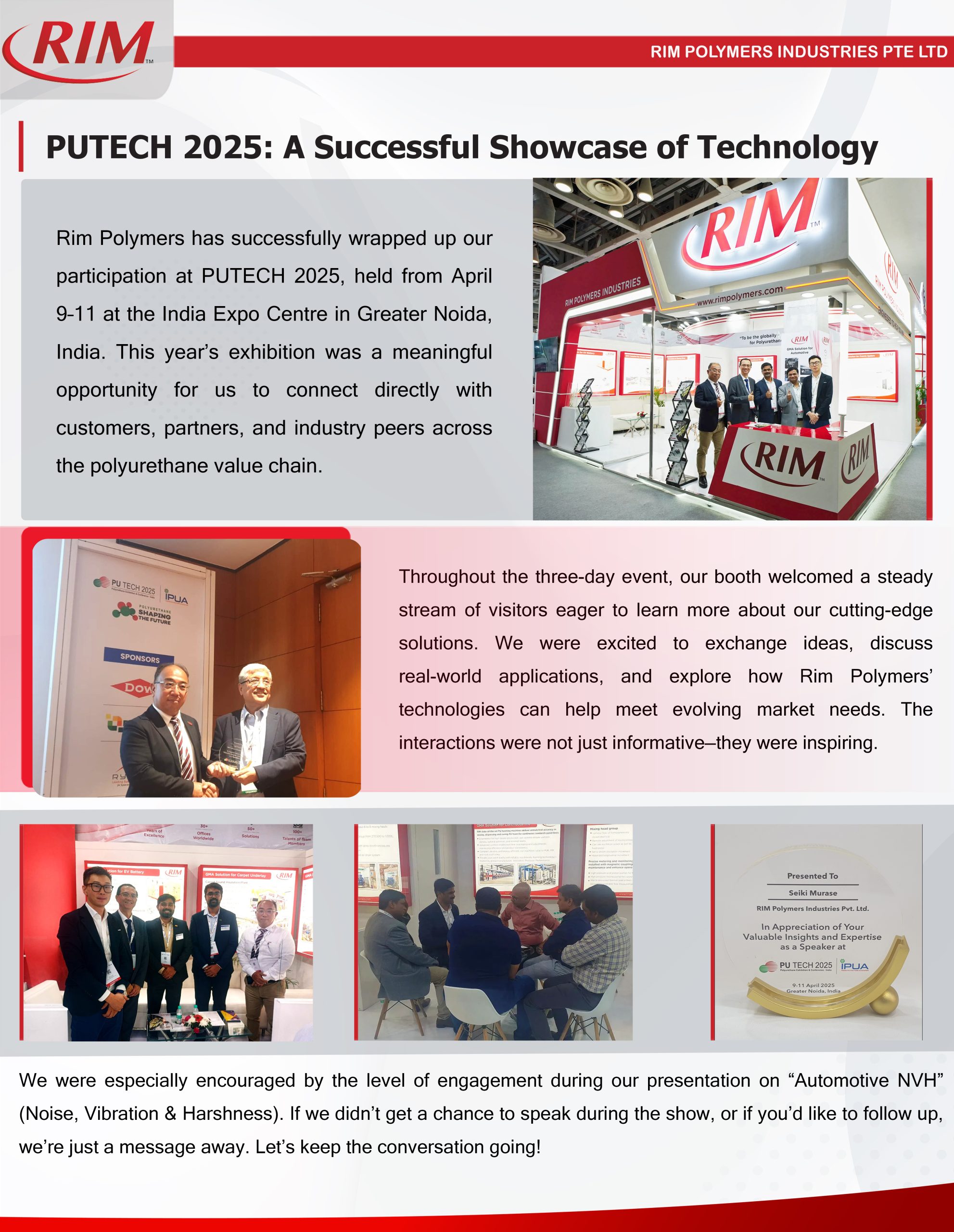 PUTECH 2025: A Successful Showcase of Technology