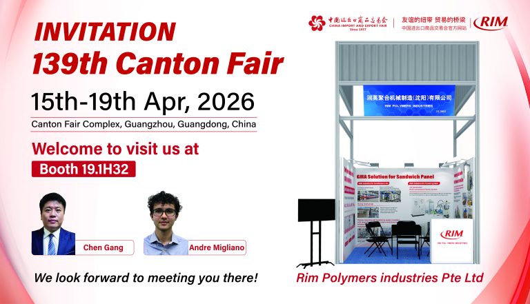 Rim Polymers to Exhibit at the 139th Canton Fair in Guangzhou